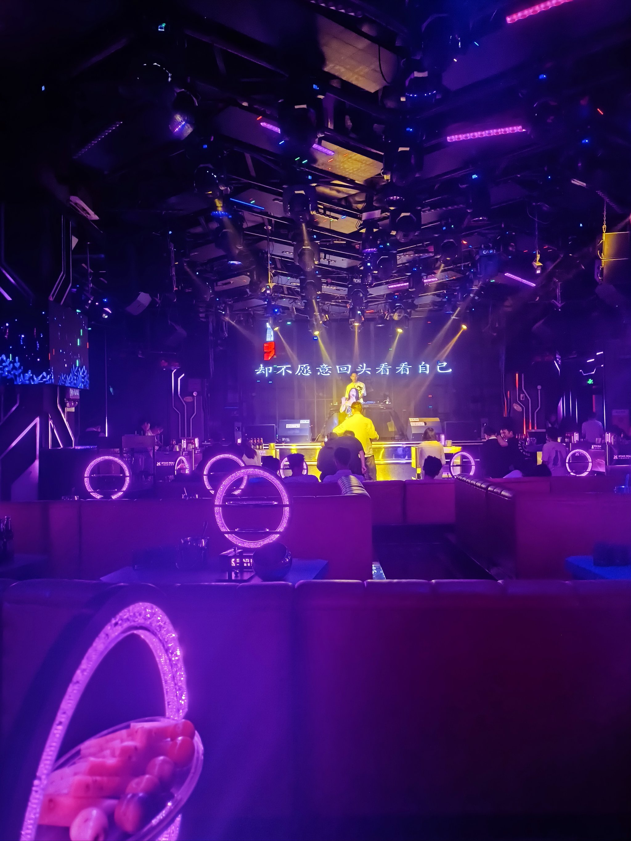 张掖商务ktv优选商务ktv推荐-民乐县ktv预订